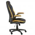   Special4You Prime black/yellow (E5548)